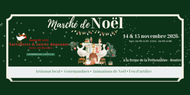 Noël à la ferme de la Préhouillère, Bouère