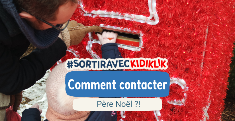 Comment contacter le Père Noël ?!