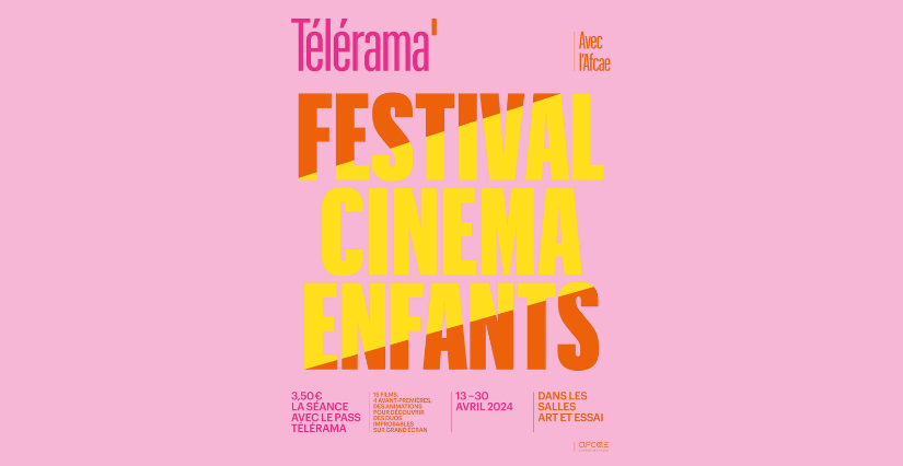 Festival Cinéma Enfant Télérama, L'Avant-Scène, Laval