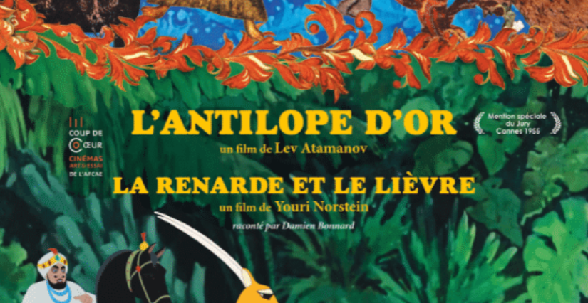 Cinéma "L’antilope d’or", dès 3 ans, Evron et Château-Gontier